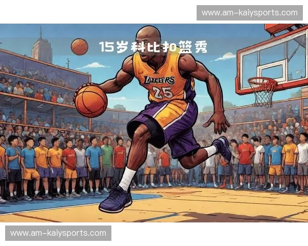 篮球集锦：一秒定格的热血与技巧