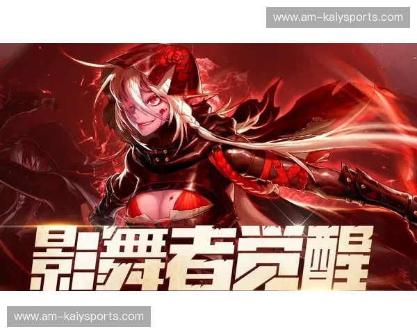 深渊边缘的舞者：在“VS竞”中找回丢失的野性与荣耀